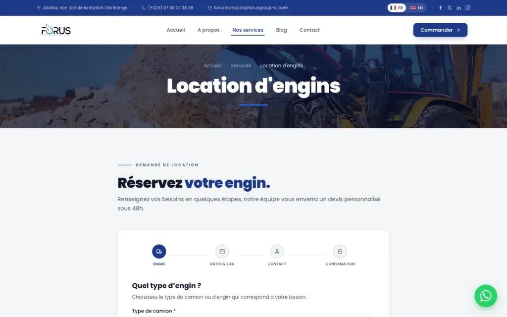 Site web FORUS : page interne 4