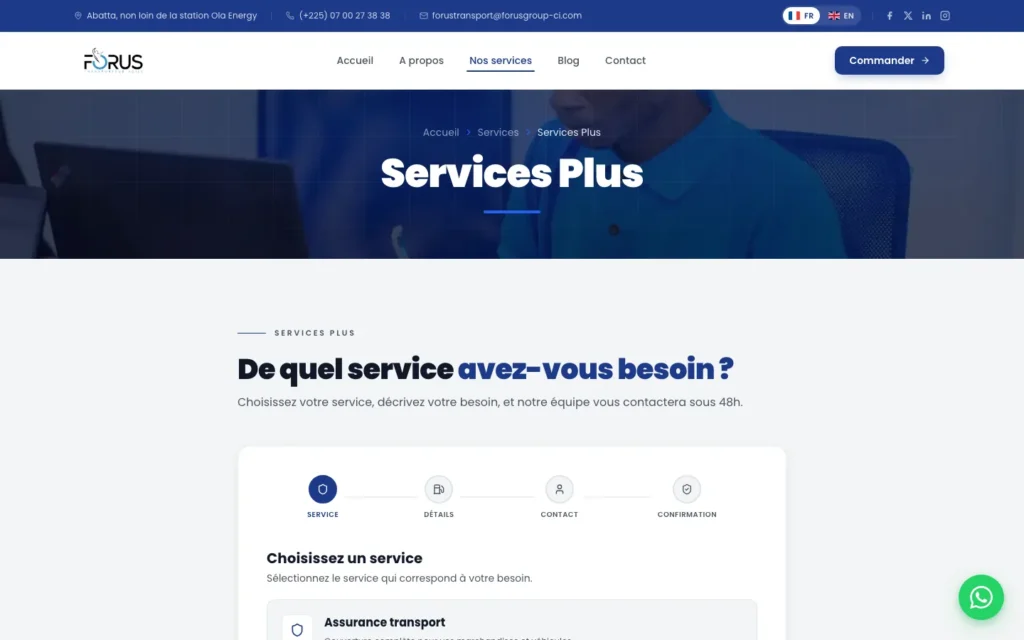 Site web FORUS : page interne 5