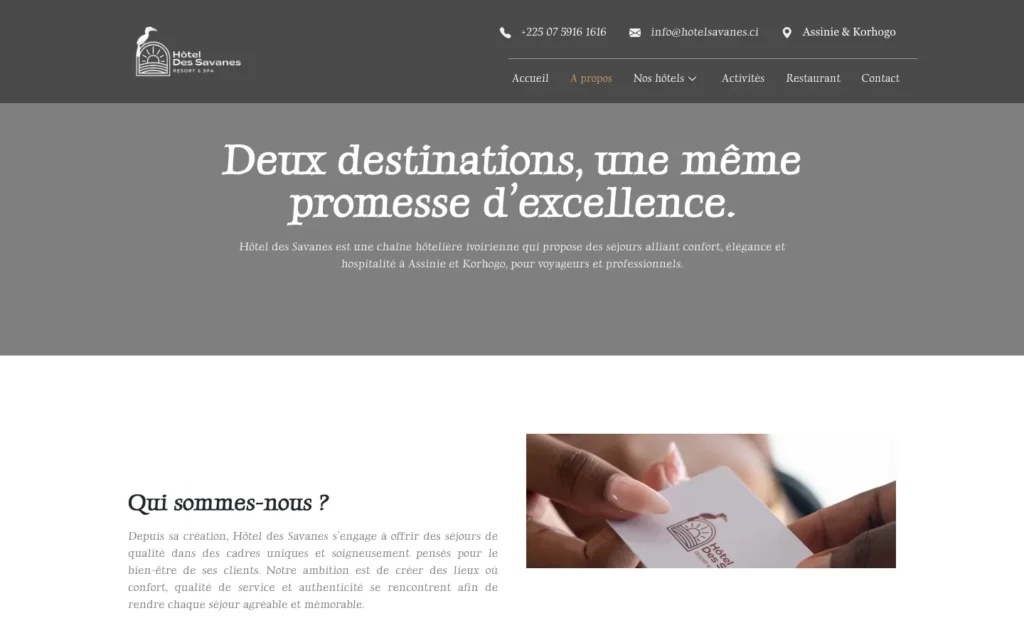 Site web Hôtel des Savanes : page interne 1